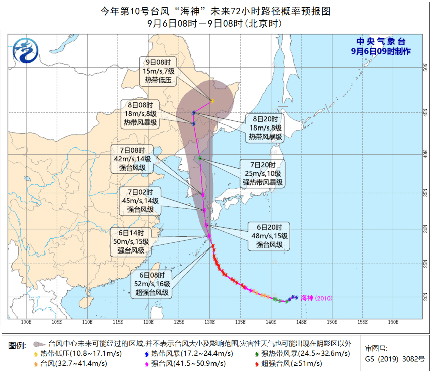 城阳空港工业园最新招聘,城阳空港工业园最新招聘动态及其影响