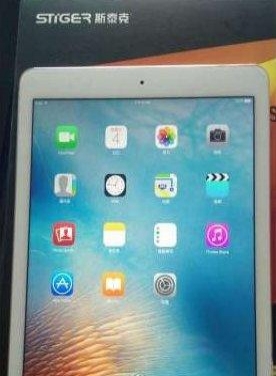 ipad air2 64g最新报价,iPad Air 2 64G最新报价，掌握最新动态，选购更明智