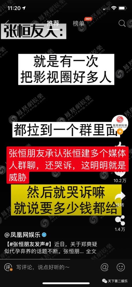 今晚必中一码一肖澳门,警惕网络赌博，今晚必中一码一肖澳门是虚假宣传