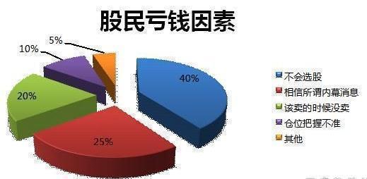 2024香港历史开奖结果是什么,揭秘未来命运之轮，关于香港历史开奖结果的深度解析与预测（关键词，香港历史开奖结果）