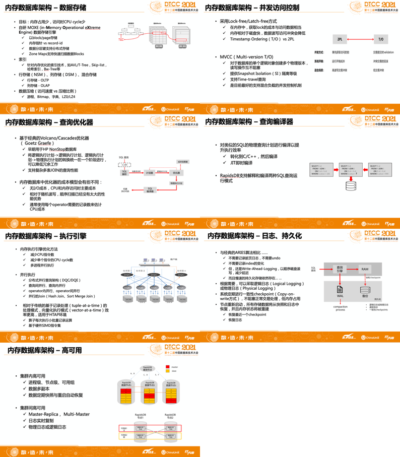 2024新奥资料免费精准109,实际解答解释落实_探索款,揭秘新奥资料免费精准获取之道，探索款解答解释落实策略