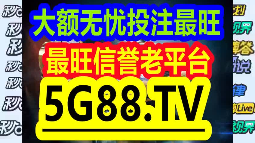 管家婆三肖一码一定中特,关于管家婆三肖一码一定中特的违法犯罪问题