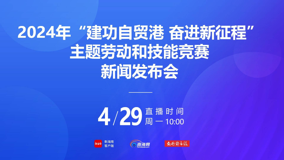 2024澳门正版精准免费大全,关于澳门正版精准免费大全的探讨与警示——警惕违法犯罪问题的重要性