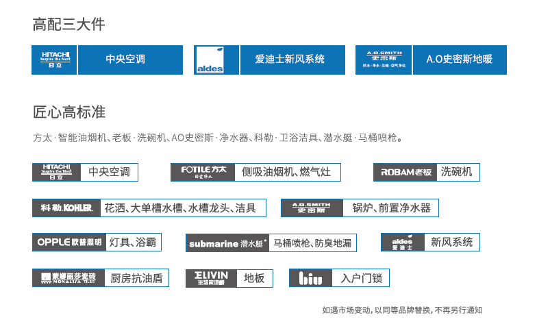 新澳精准资料免费提供510期,新澳精准资料免费提供，探索第510期的价值与奥秘