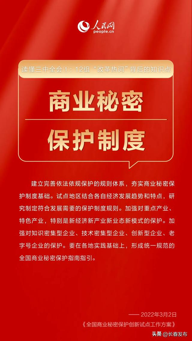 2024澳门精准正版免费大全,澳门精准正版免费大全——探索未来的彩票世界（2024版）