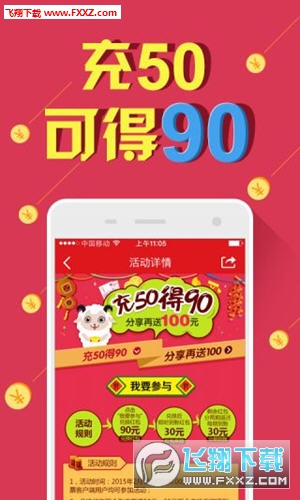 二四六天天好944CC彩资料全免费,二四六天天好，全免费944CC彩资料大解析