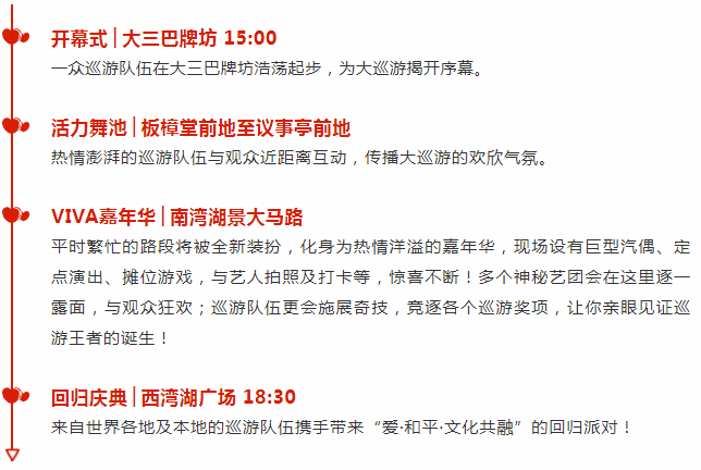 新澳资彩长期免费资料,新澳资彩长期免费资料，警惕背后的违法犯罪风险