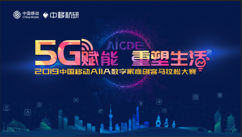 2024新澳今晚资料年051期,探索未来之门，新澳之夜与2024年051期的独特魅力