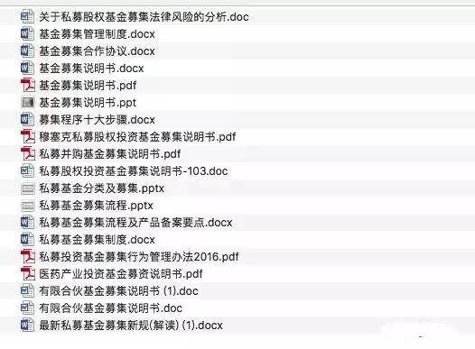 4949cc图库资料大全,探索4949cc图库资料大全，丰富资源与无尽灵感