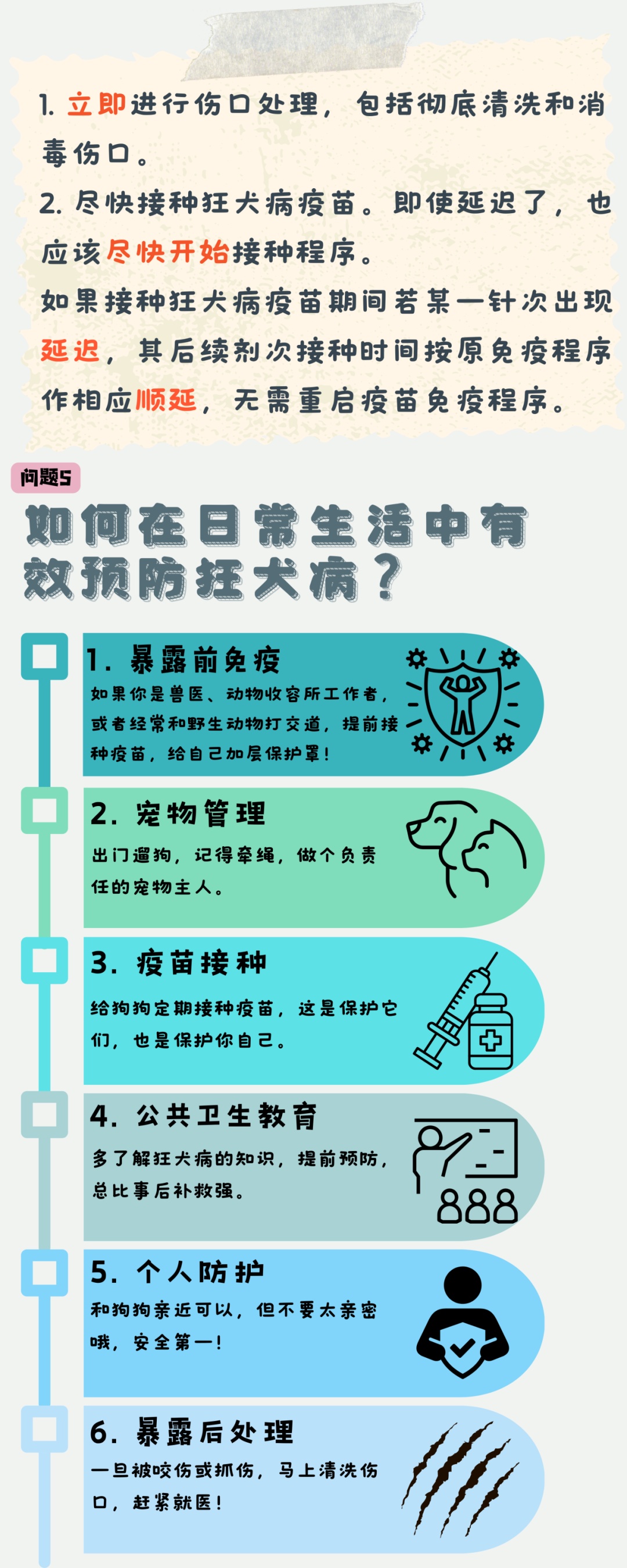 黄大仙精选四肖期期准,黄大仙精选四肖期期准——揭开神秘面纱下的真相