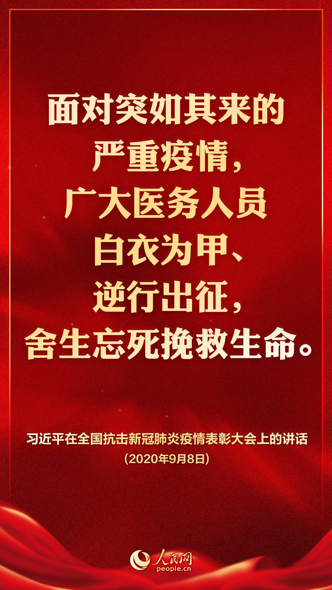 新澳门管家婆一句,新澳门管家婆一句，揭示背后的智慧与策略