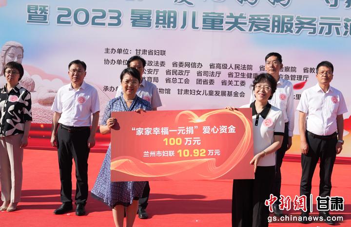 澳门王中王100的资料2023,澳门王中王100的资料大全（2023版）