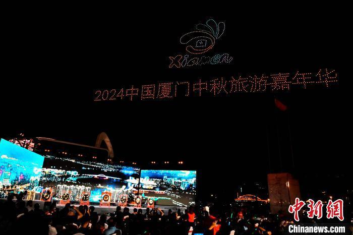 2024年新澳门王中王免费,探索新澳门王中王免费体验——2024年的独特魅力