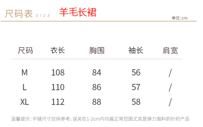 最准一码一肖100%,揭秘最准一码一肖，探寻预测成功的秘密（1842字文章）