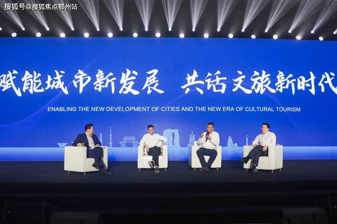 2024新奥精准正版资料,探索未来奥秘，2024新奥精准正版资料解析