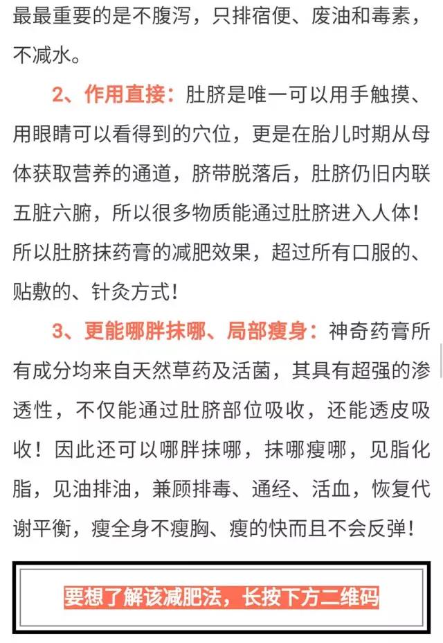 三肖必中三期必出资料,关于三肖必中三期必出资料的真相探讨——揭示背后的风险与违法犯罪问题