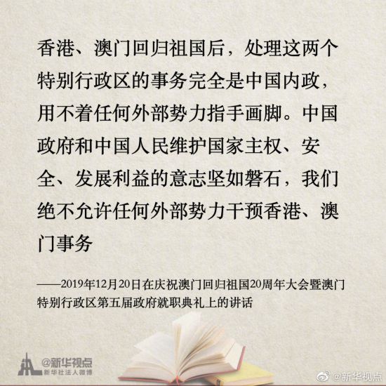 澳门三码三期必中一期,澳门三码三期必中一期——揭示虚假博彩背后的真相与风险