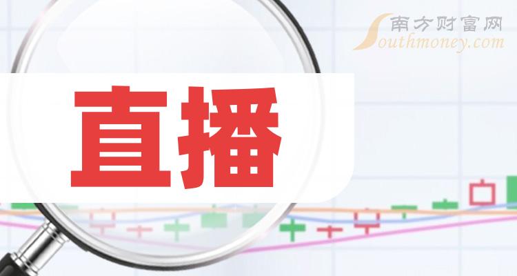 新澳门2024年资料大全管家婆,新澳门2024年资料大全管家婆，探索未来澳门的多元发展与机遇