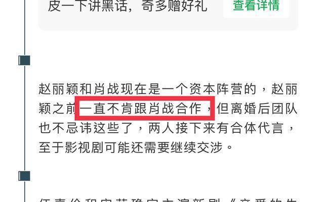 新澳门出今晚最准确一肖,警惕虚假预测，远离新澳门出今晚最准确一肖的犯罪陷阱