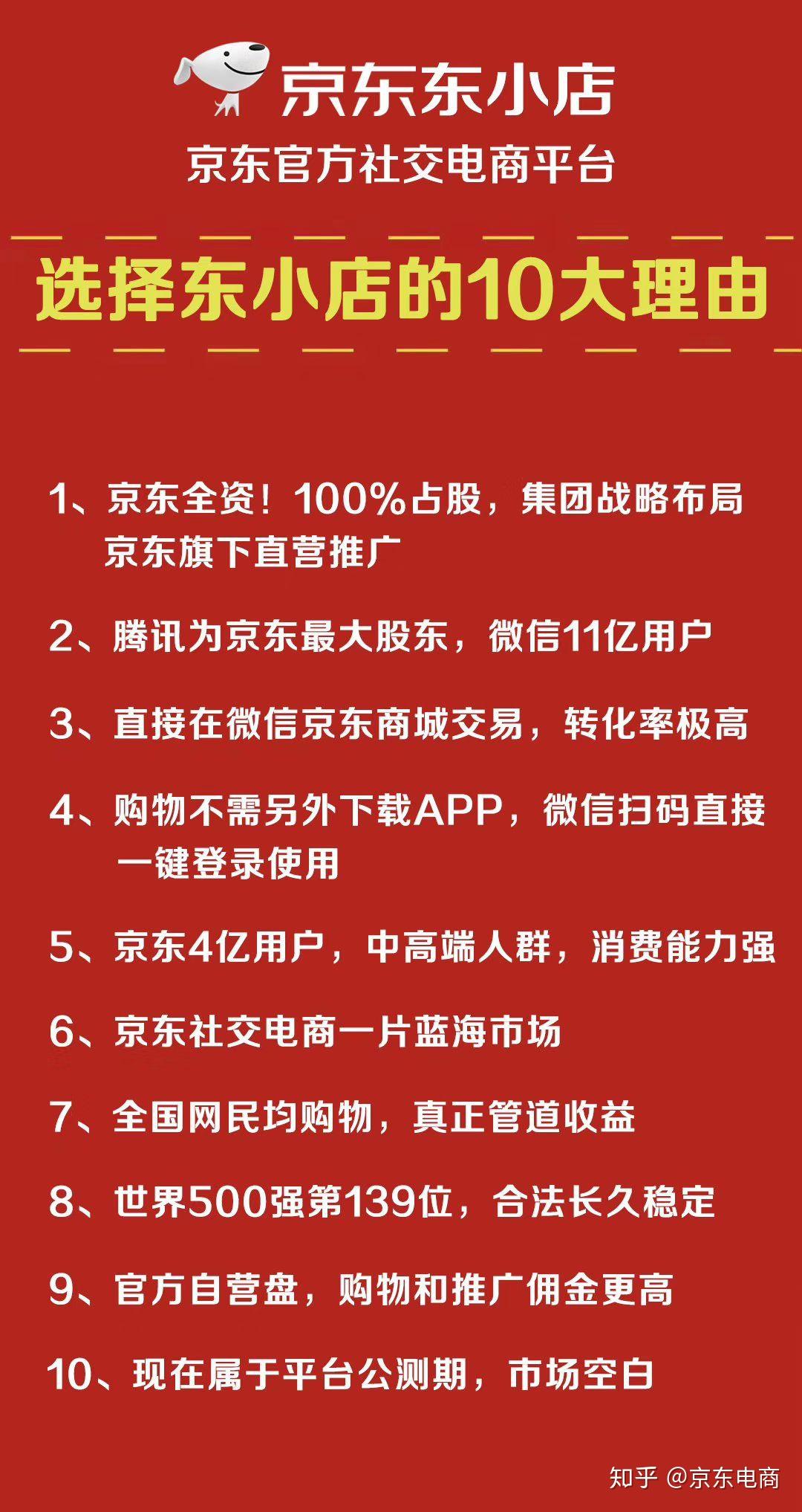 2024新奥正版资料最精准免费大全,揭秘2024新奥正版资料，最精准的免费大全解析