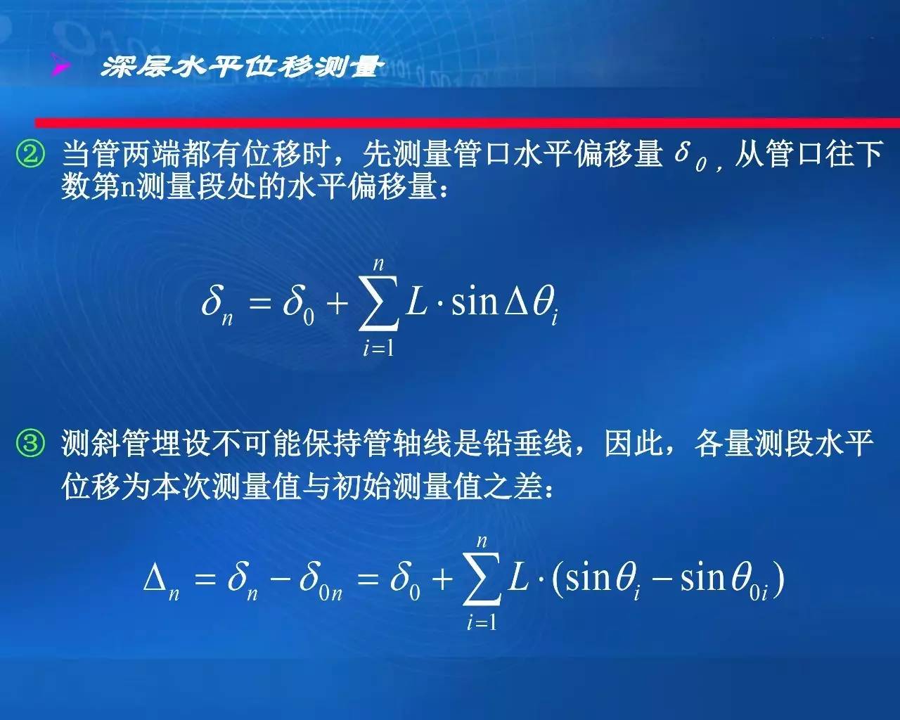 白小姐资料大全 正版资料白小姐奇缘四肖,探索白小姐奇缘，资料大全与正版奇缘四肖的传说