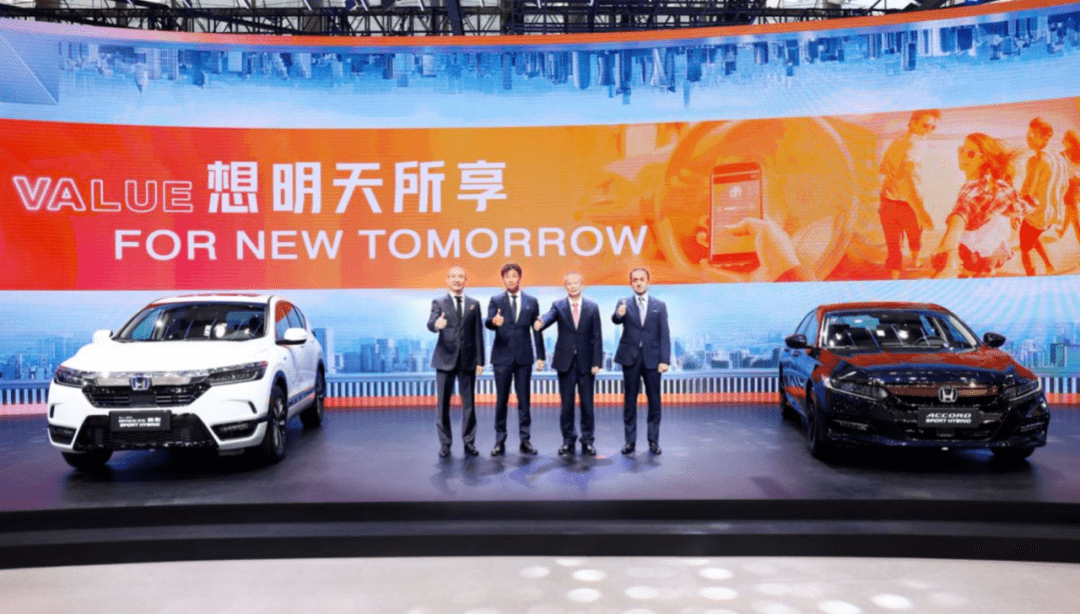 2025新澳门正版免费资本车,探索未来，2025新澳门正版免费资本车展望