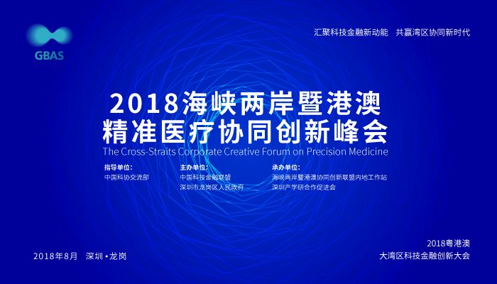 2025新澳精准正版资料,探索未来，解析2025新澳精准正版资料的重要性与价值