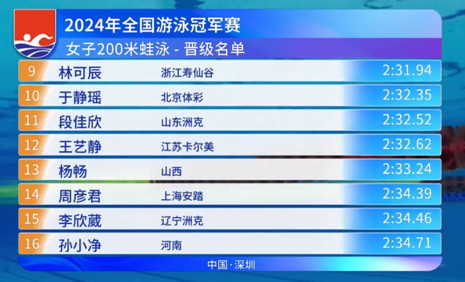 澳门三肖三码精准100%黄大仙,澳门三肖三码精准100%黄大仙，揭示违法犯罪的真面目