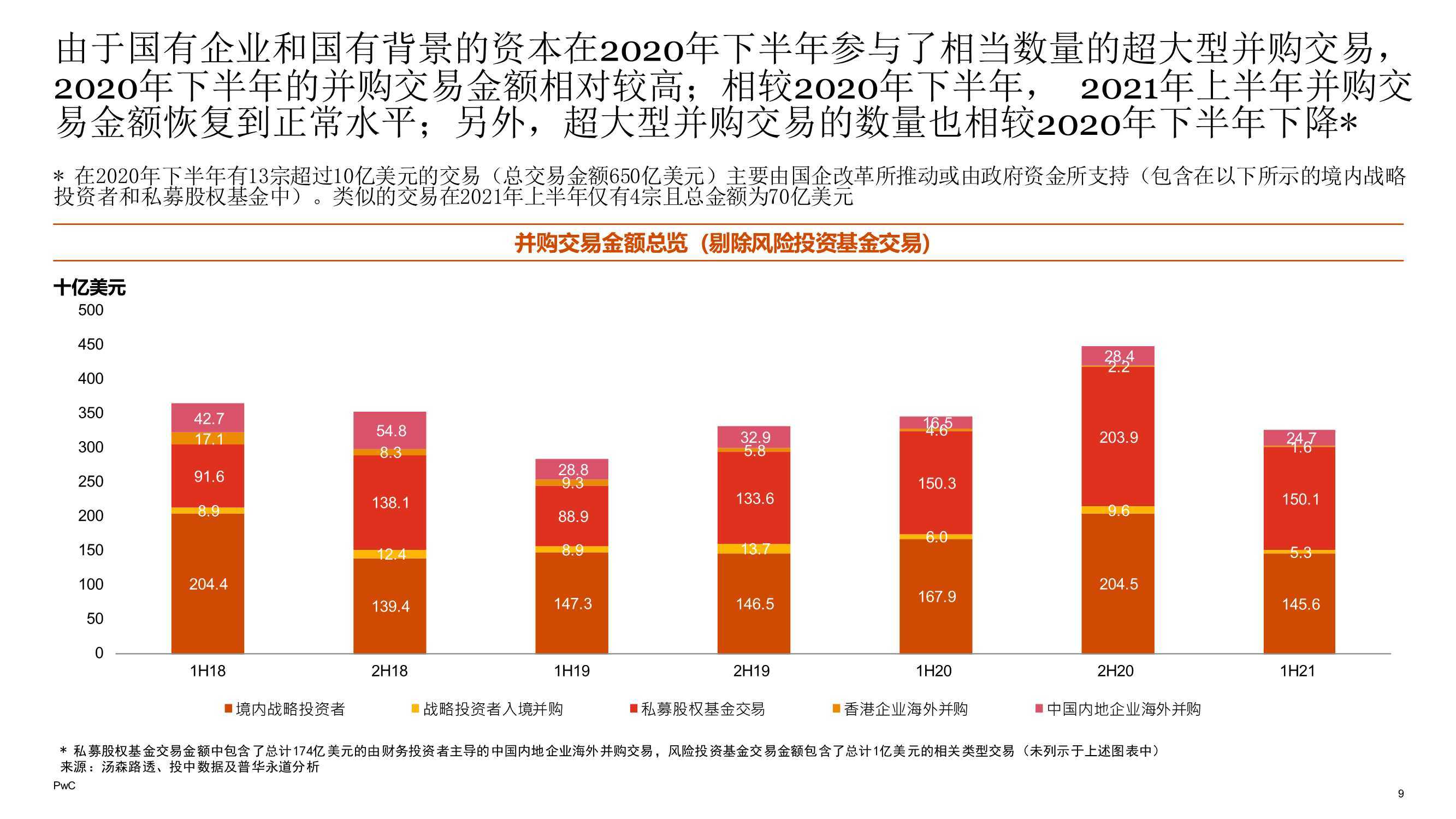 新澳2025年开奖记录,新澳2025年开奖记录，回顾与前瞻