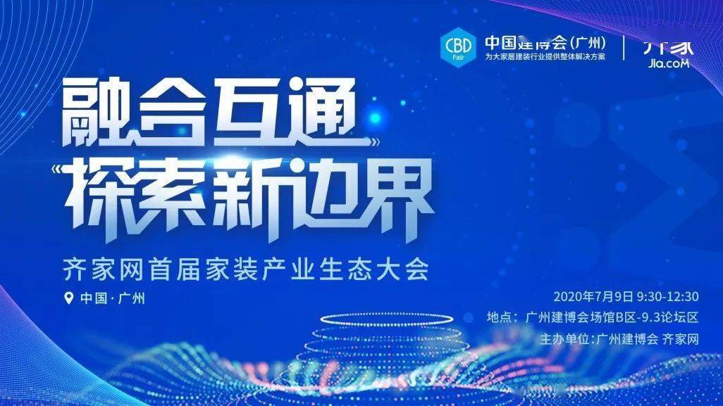 2025年新澳门今晚开什么,探索未来之门，新澳门今晚的开奖预测与娱乐产业的深度洞察（关键词，2025年）