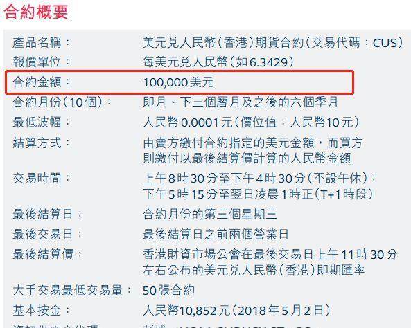 2025香港港六开奖记录,揭秘香港港六开奖记录，历史数据与未来展望（XXXX年预测分析）