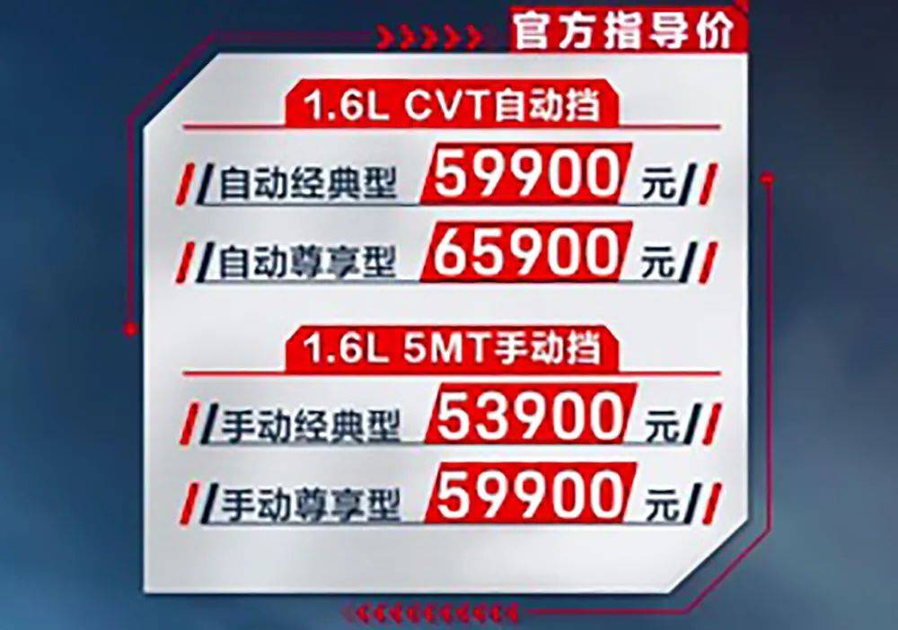 新奥精准资料免费提供510期,新奥精准资料免费提供第510期，深度挖掘与探索数据宝藏的无限可能