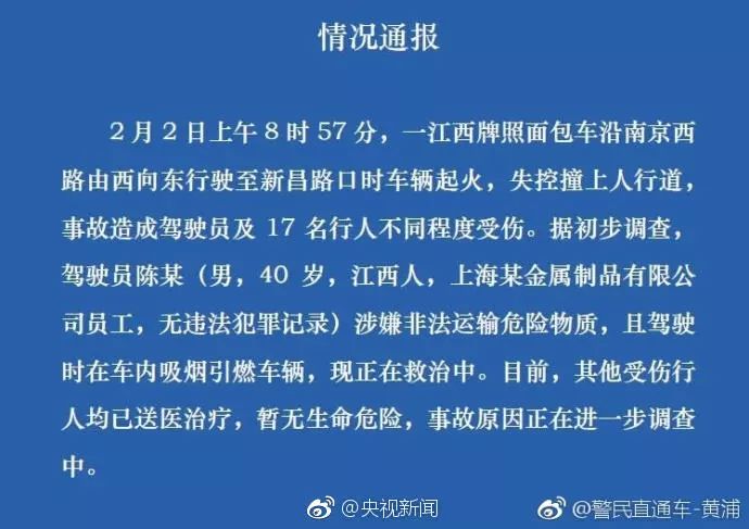 新澳门出今晚最准确一肖,新澳门出今晚最准确一肖——探索澳门文化中的生肖预测魅力