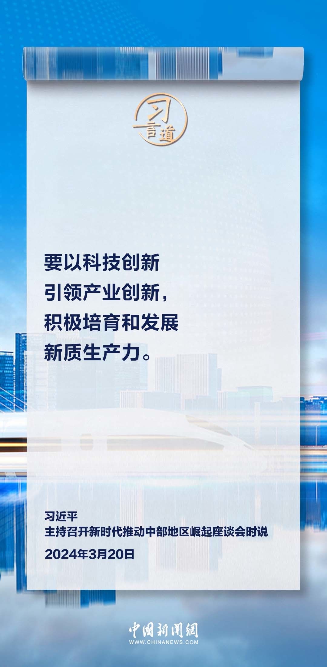 新澳门一码一肖一特一中2025,新澳门一码一肖一特一中，探索与预测（2025展望）