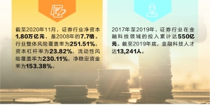 澳门正版资料免费大全新闻——揭示违法犯罪问题,澳门正版资料免费大全新闻——深入揭示违法犯罪问题的现实与应对