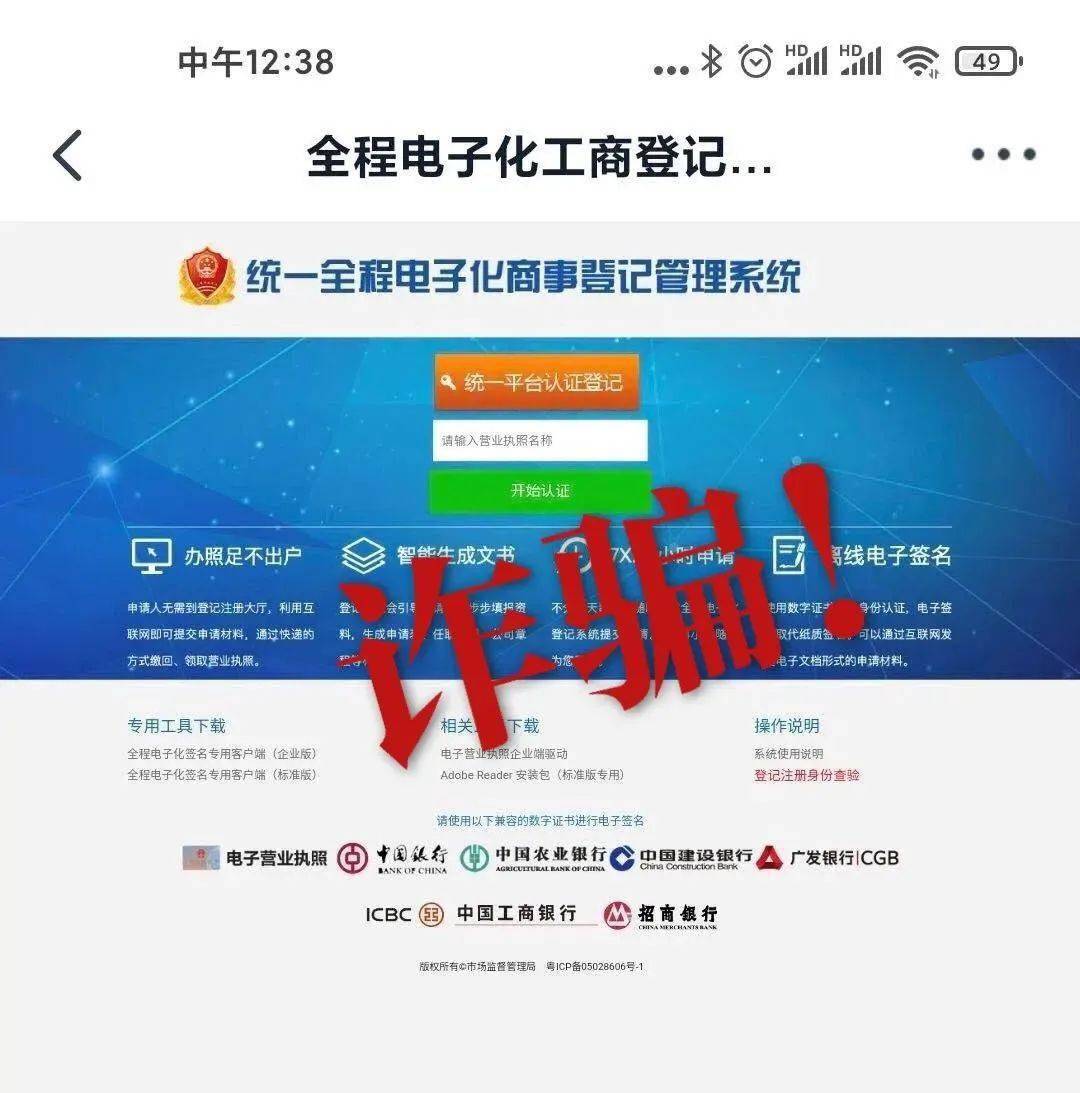 新澳资料免费大全,新澳资料免费大全，一站式获取最新信息与资源