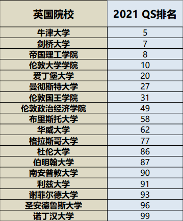 新澳历史开奖结果记录大全最新,新澳历史开奖结果记录大全最新，深度解析与综述