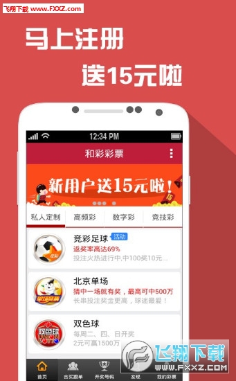 7777788888澳门王中王2025年,澳门王中王彩票背后的故事，探寻数字77777与88888的神秘寓意