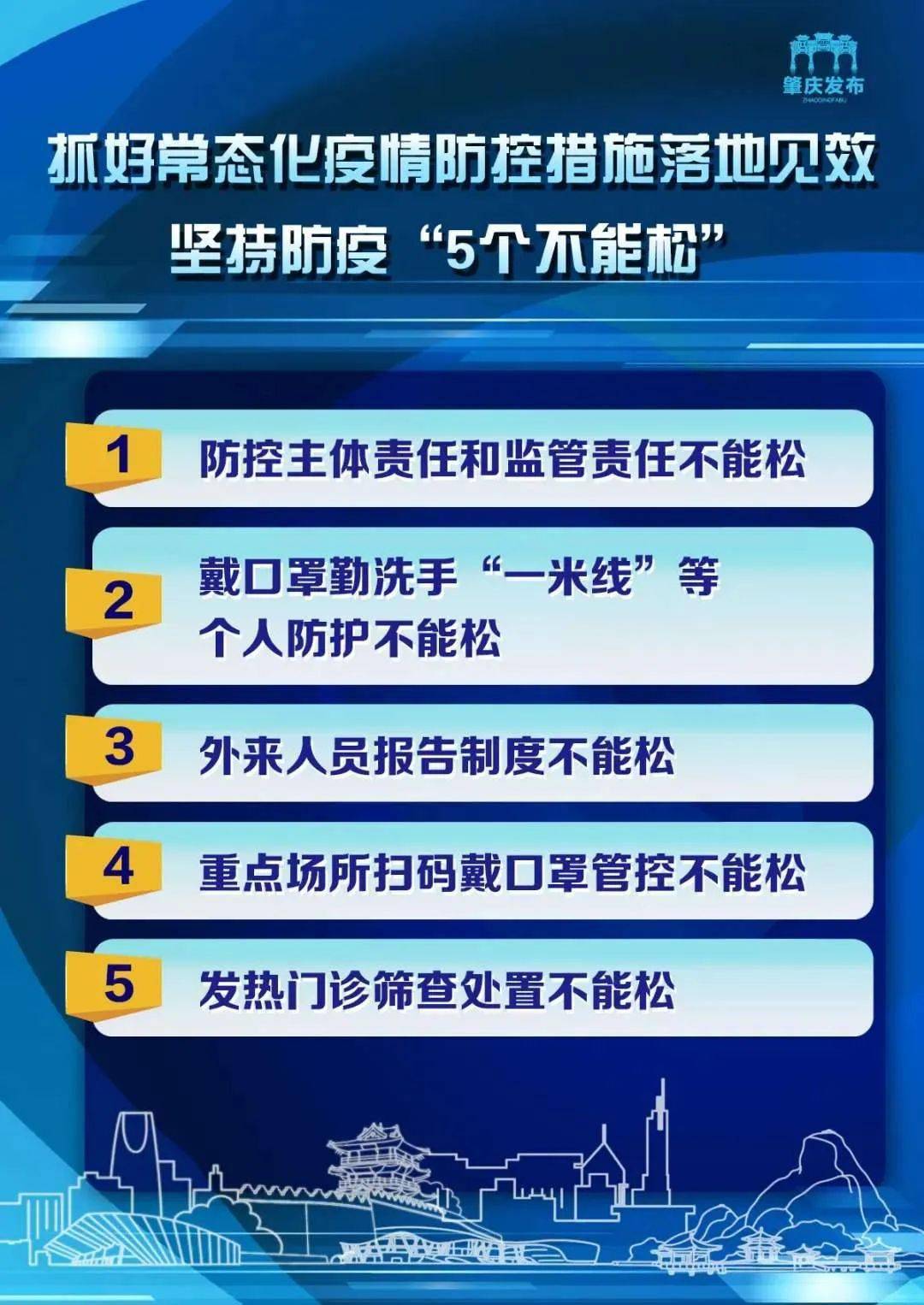 新澳天天开奖资料大全三中三,新澳天天开奖资料大全，三中三的奥秘与吸引力