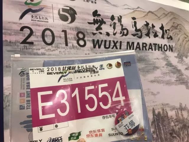 2025今晚香港开特马开什么六期,关于香港特马六期预测的文章