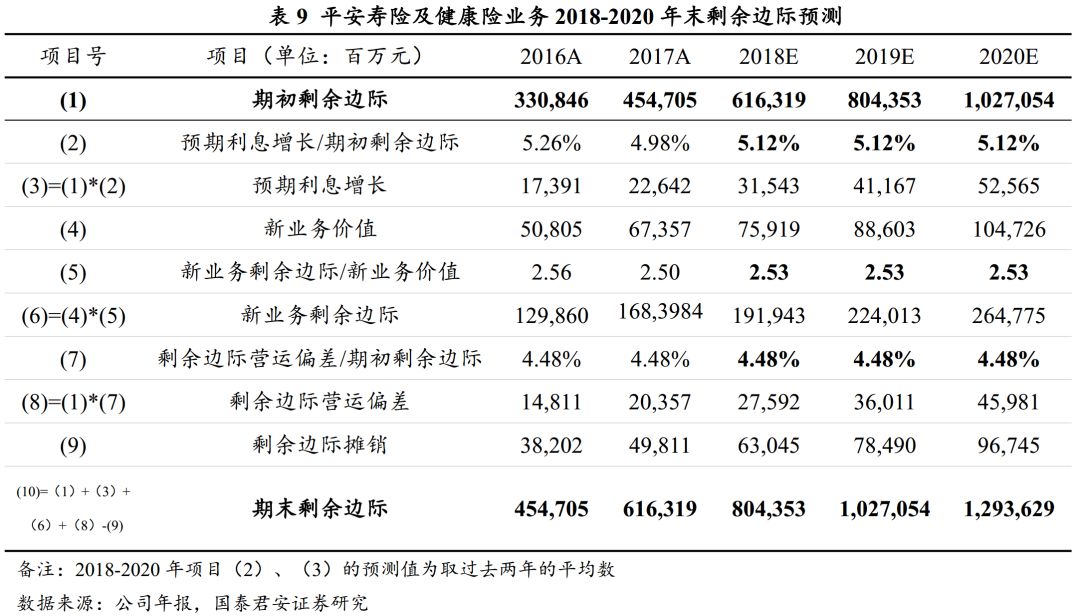 澳门一码100%准确,澳门一码，揭秘100%准确预测的奥秘